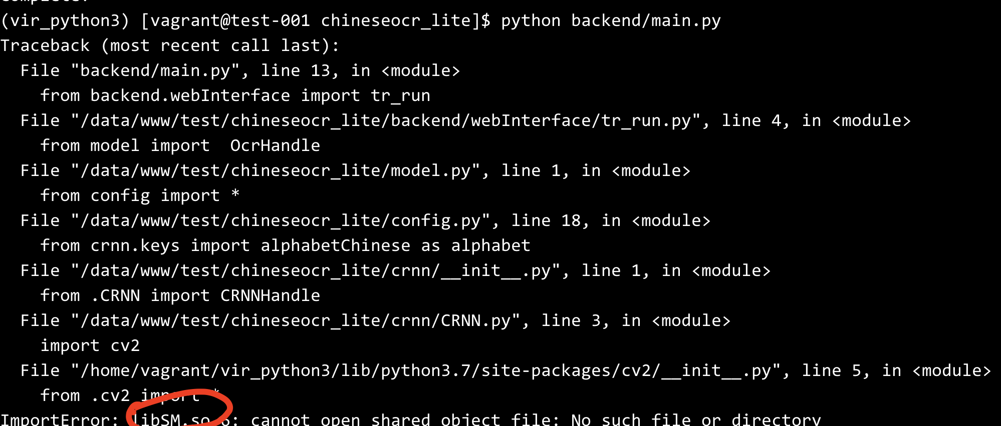 【解决方案】Centos7 opencv-python缺少 libSM.so.6, libXrender.so.1, libXext.so.6